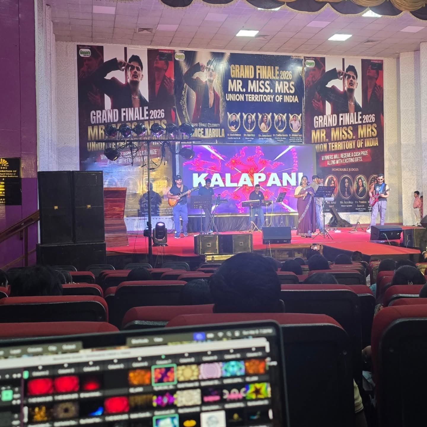 The Kalapani Band
