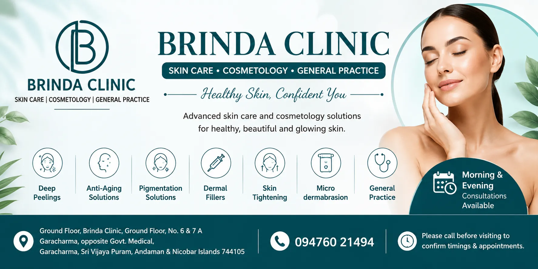 Brinda Clinic