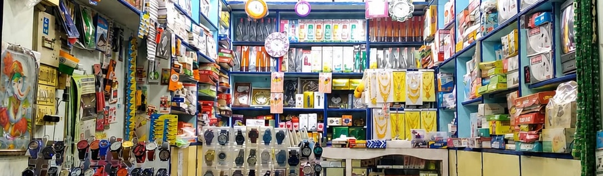 Maya Gift Centre
