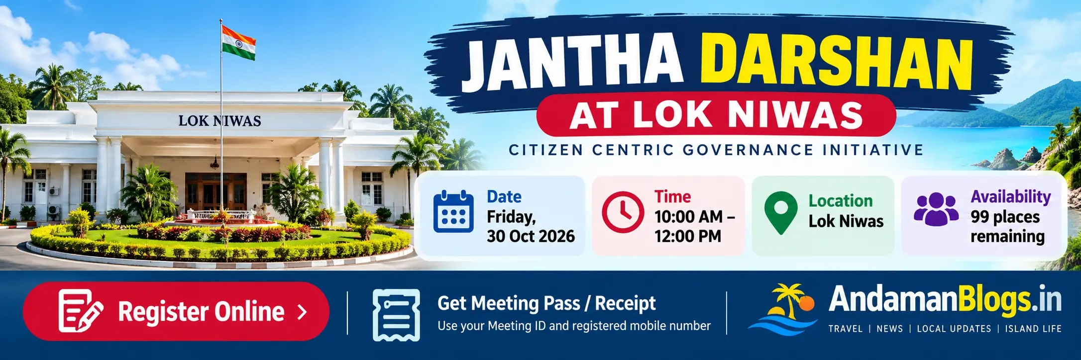 Jantha Darshan on 30 October 2026 at Lok Niwas | Online Registration