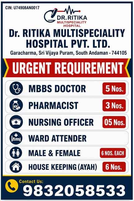 Vacancy Notice
