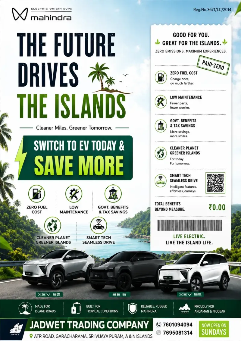 The future of mobility has arrived in the islands