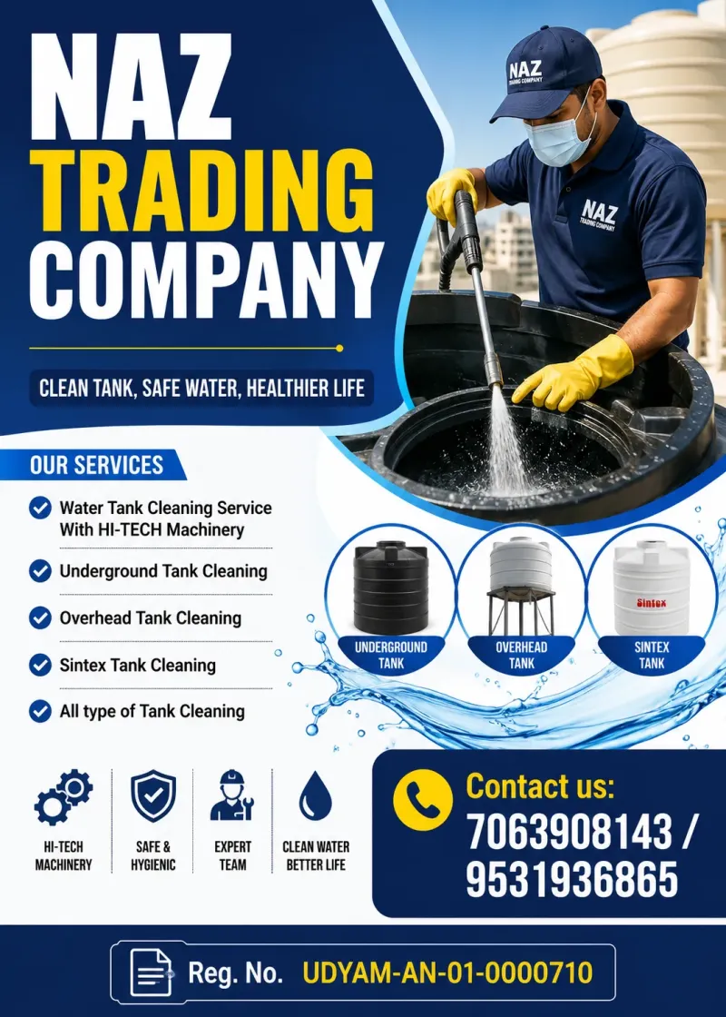 NAZ TRADING COMPANY