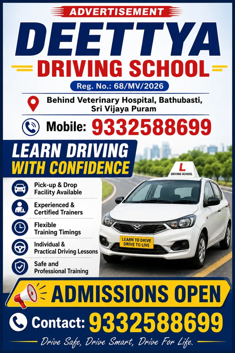 DEETTYA DRIVING SCHOOL