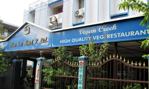 Hotel Blue Sea