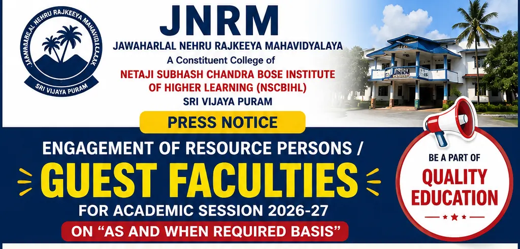 JNRM Invites Applications for Guest Faculties &amp; Resource Persons for Academic Session 2026–27