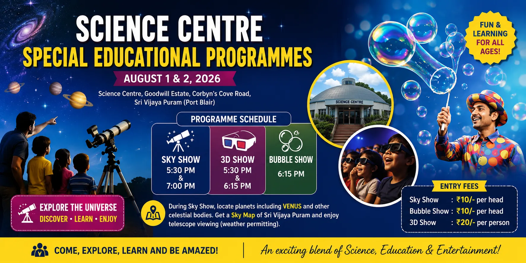 Science Centre to Host Special Educational Programmes on August 1 & 2 in Port Blair
