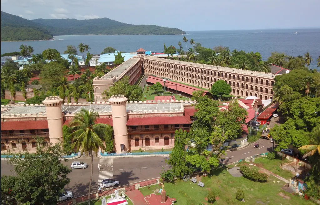 Cellular Jail Museum Gallery