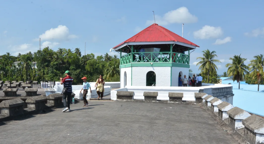 Central Watch Tower