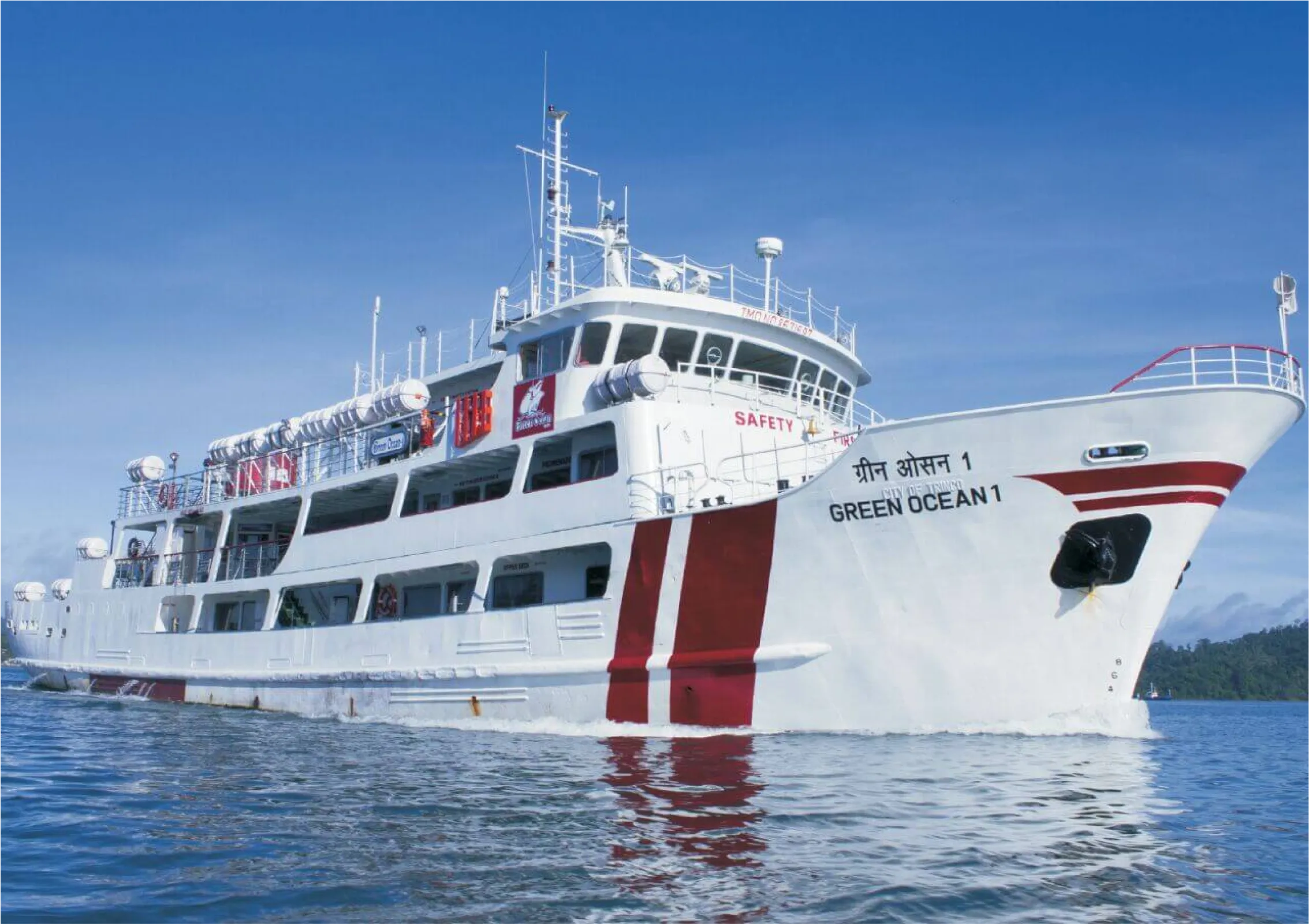 Ferry Sailing to Havelock Island Andaman